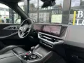 BMW XM Label DA Prof PA+ M Drivers Softcl. B&W 23