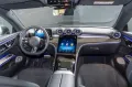 Mercedes-Benz CLE 180 *Coupe´ AMG Pano LED Kam Memory KeyGO