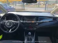 Kia Carens 1.7 CRDi UEFA Euro 2016 Alu AHK Premium-P