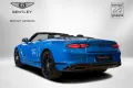 Bentley Continental GTC Azure - Carbon Ceramic Brakes