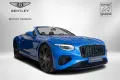 Bentley Continental GTC Azure - Carbon Ceramic Brakes