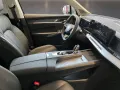 MGS9 PHEV LUX