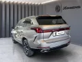 MGS9 PHEV LUX