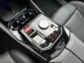 BMW M5 Touring/Ultimate Package/Keramik/AHK/B&W/Pano