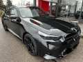 BMW M5 Touring/Ultimate Package/Keramik/AHK/B&W/Pano