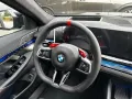 BMW M5 Touring/Ultimate Package/Keramik/AHK/B&W/Pano
