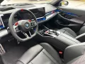 BMW M5 Touring/Ultimate Package/Keramik/AHK/B&W/Pano