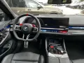 BMW M5 Touring/Ultimate Package/Keramik/AHK/B&W/Pano