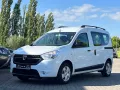Dacia Dokker TCe115 Comfort NavAHKTempSiheizPDCAllwett