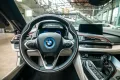 BMW i8 Coupe Pure Impulse