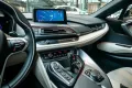 BMW i8 Coupe Pure Impulse