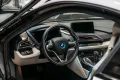 BMW i8 Coupe Pure Impulse