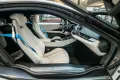 BMW i8 Coupe Pure Impulse