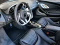McLaren GTS Luxe, MSO Black Pack, Sports Exhaust
