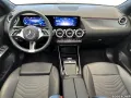 Mercedes-Benz EQA 250 Progressive Pano Ambiente Distronic LED