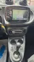 Smart Forfour CABRIO 70 1.0 twinamic Passion NAV