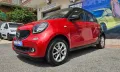 Smart Forfour CABRIO 70 1.0 twinamic Passion NAV