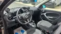 Smart Forfour CABRIO 70 1.0 twinamic Passion NAV