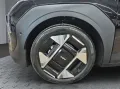 Kia EV3 Earth 81 kWh 150 kW Frontantrieb