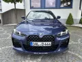 ALPINA D4 S Gran Coupé SWITCH-TRONIC Allrad