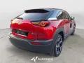 Other Mazda MX-30 e-Skyactiv 170 CV Pug-In R EV Makoto