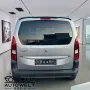 Peugeot Rifter Active Pack L1