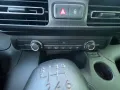 Peugeot Rifter Active Pack L1