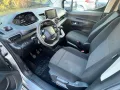 Peugeot Rifter Active Pack L1
