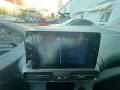Peugeot Rifter Active Pack L1