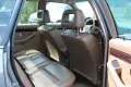 Audi V8 4.2 Quattro Bose BBS SD 2.Hand BRD
