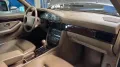 Audi V8 4.2 Quattro Bose BBS SD 2.Hand BRD