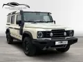 INEOS Grenadier Trialmaster*3-Sperren*Safari*