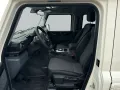 INEOS Grenadier Trialmaster*3-Sperren*Safari*