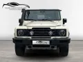 INEOS Grenadier Trialmaster*3-Sperren*Safari*