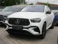 Mercedes-Benz AMG GLE 53 4MATIC+ Coupé MBUX Burm MBeam LED