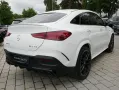 Mercedes-Benz AMG GLE 53 4MATIC+ Coupé MBUX Burm MBeam LED