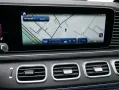 Mercedes-Benz AMG GLE 53 4MATIC+ Coupé MBUX Burm MBeam LED