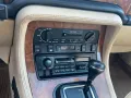 Jaguar XJ 40 Daimler,Leder,Automatik,