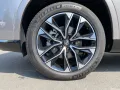 MG S9 PHEV Premium 20''LM+Sitzhzg+Klimasitze+Bose-S