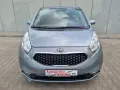 Kia Venga 1.6 Dream Team Navi AAC SHZ LHZ PDC Kamera