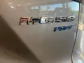 MG S9 Plug-In Hybrid Premium
