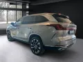 MG S9 Plug-In Hybrid Premium