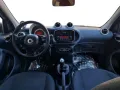 Smart SMAR FORFOUR 1.0 PASSION
