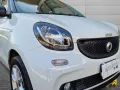 Smart SMAR FORFOUR 1.0 PASSION