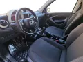 Smart SMAR FORFOUR 1.0 PASSION