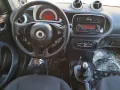 Smart SMAR FORFOUR 1.0 PASSION