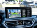 BMW X4 xDrive30d M Sport PANO ACC AHK NAVI LED DAB