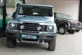 INEOS Grenadier Station Wagon Trialmaster Edition
