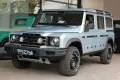INEOS Grenadier Station Wagon Trialmaster Edition