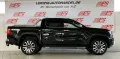 Volkswagen Amarok 3.0 TDI Aventura Doka 4Motion*LED*AHK*NAV